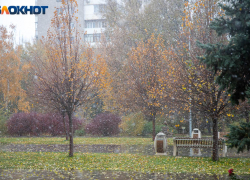 Похолодание и туманы накроют Волжский 