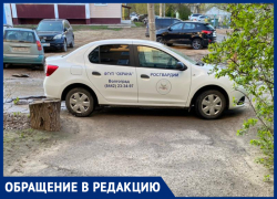 «Паркуются почти у дверей в подъезд»: волжане жалуются на автомобили росгвардейцев в своем дворе