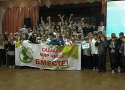 Достижения «Зеленого патруля»: как школьники меняют Волжский к лучшему