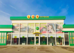 Для комфорта и удобства: автомойка Lux Express!