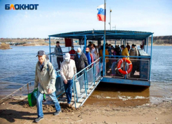 Волжский паром на Хэллоуин «законсервируют»