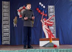 «Битва на Волге»: в Волжском прошёл конкурс чтецов в честь годовщины Сталинградской Победы