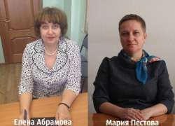 В администрации Волжского представили двух новых руководителей