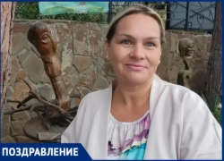 Ширнину Екатерину Ивановну поздравляют с днем рождения воспитанники и родители группы «Росточек»