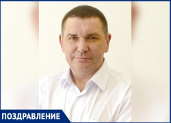 Депутат Волжской городской Думы Алексей Стеганцов отмечает свой День Рождения