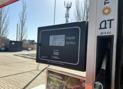 В Волжском снова растут цены на бензин