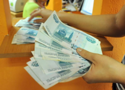 Волгоградская область заняла 58 место по уровню зарплат среди регионов страны