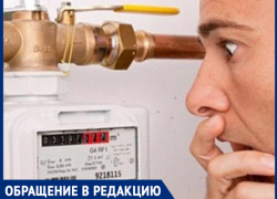 "Почему я должна тратить свое время, за свои же деньги?- волжанка 