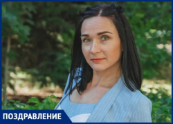 Человек с большим сердцем отмечает день рождения! 