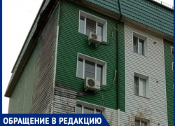 «Стену дома после новогоднего пожара заделали обгоревшим сайдингом», - волжанин 