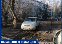 "Надоели гуманоиды во дворах", - волжанин