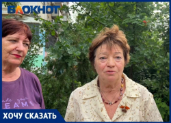 «Меня терроризирует мой сосед»: волжанка о войне с соседями из-за полива растений