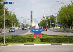 Пасмурные выходные ожидают жителей Волжского