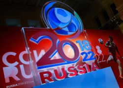 Клуб "Олимпия" в Краснослободске готовится к чемпионату мира по футболу 2018 года
