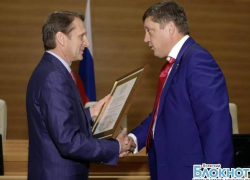 Олег Пахолков получил благодарность от председателя Государственной Думы