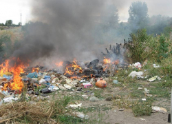 В Тракторозаводском районе в куче сгоревшего мусора нашли труп мужчины