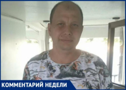 Волжский натуралист объяснил, почему мошка почти не беспокоила жителей в этом году