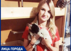 «Все началось с пушистого подарочка на мой день рождения», - Екатерина Конакова