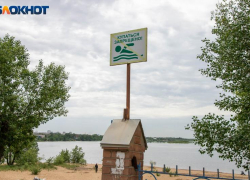 В Волжском стартовала акция «Безопасность детства»
