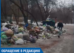 Наши дети гуляют среди кучи мусора, - волжане