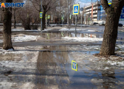 Снег с дождем начнется в Волжском