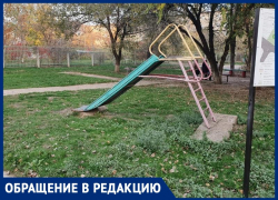 «Обещанного три года ждут, может время пришло?», - волжанка о детской площадке во дворе многоэтажки