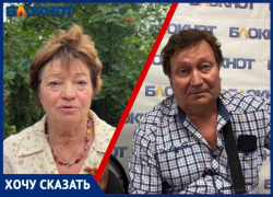 «Мою жену назвала говном»: в Волжском соседские войны за поливочную воду обрастают подробностями