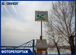 Там, где голуби шумят громче людей: фоторепортаж пляжа на Зеленом в Волжском
