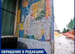 «Лицо города закрасили краской», - волжанин