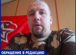 «Два депутата посодействовали моему увольнению», - преподаватель