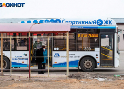 Транспортного коллапса не избежать: в Волжском сокращают еще один городской маршрут