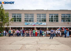 В Волгоградской области школы готовятся к переводу на дистанционку