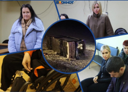 Четыре года со дня страшного крушения волжского автобуса «Диана-Тур»: вся хронология событий