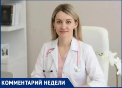 Почему женщины всего мира решили, что сбой цикла связан с адронным коллайдером, рассказала волжский гинеколог