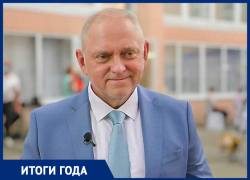 Дружба с Китаем, благоустройство и ремонт дорог: итоги года-2020
