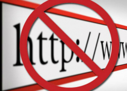 В Волгограде закрыли сайт с рецептом изготовления «спайса»