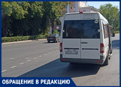 Места для избранных: ситуация в переполненной маршрутке в Волжском вышла из под контроля