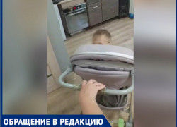 "Меня облапошили по объявлению",-волжанка