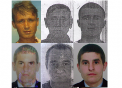 В Камышине без вести пропали шестеро мужчин