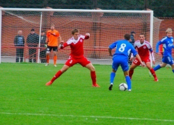 Белгородский "Энергомаш" не смог обойти "Ротор-Волгоград"