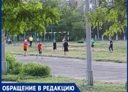 Волжане играют в футбол на «минном» поле