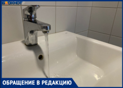 «Нет воды — нет проблем»: волжане вторую неделю страдают из-за «профессионалов» из УК «Лада Дом»