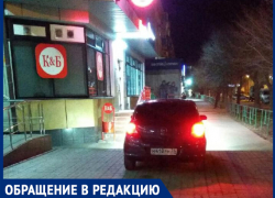 "Автохамье скоро в магазин заедет",- волжанка