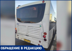 «Нас хотели высадить»: волжанка рассказала о споре с кондуктором в автобусе
