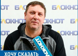 Приносите свои раритеты, - волжанин