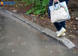 Дожди начнутся с четверга в Волжском: прогноз погоды