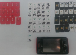 В колонию на севере Волгограда перебросили 56 сим-карт