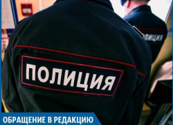 Полицейские скоро будут закрывать дела по телефону, - волжанин
