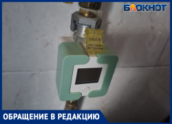 Утечка газа, но все перекладывают ответственность: никто не реагирует на мольбу о помощи волжанина