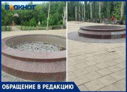 Причина отключения фонтана у Волжского драмтеатра 